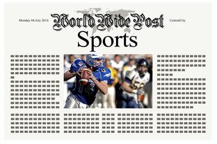 米兰体育在线-体育新闻中心参与制定体育赛事短视频剪辑标准，体育剪辑短视频算侵权吗  第2张